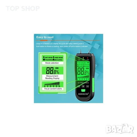 Влагомер дигитален RDINSCOS MT19, снимка 9 - Гедорета - 48773295