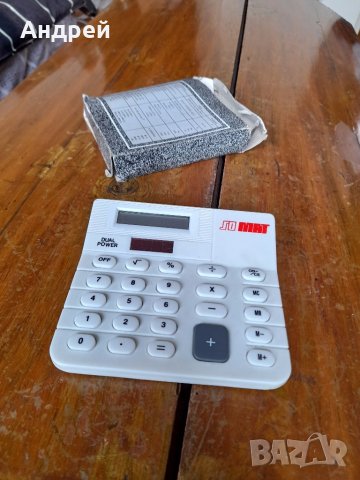 Стар калкулатор СО МАТ,SO MAT, снимка 2 - Антикварни и старинни предмети - 41458609