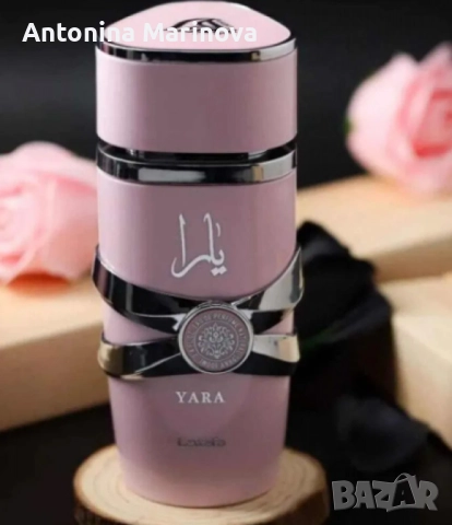 Ориенталски подарък, парфюм за него и нея на Lattafa. Yara + Asad 100ml., снимка 3 - Унисекс парфюми - 52908401