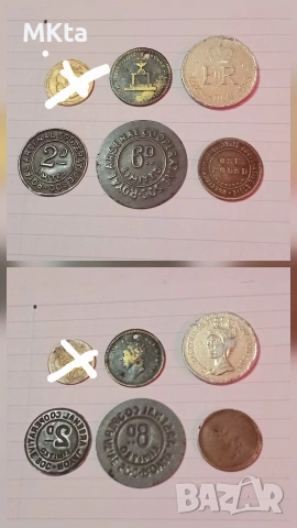 Старинни жетони, снимка 4 - Нумизматика и бонистика - 53655135