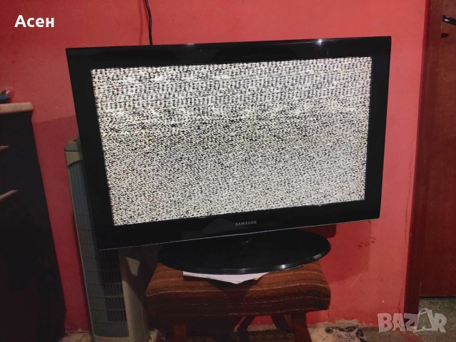 продавам телевизор, снимка 7 - Телевизори - 53512831