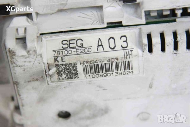 Километраж за Honda Accord VII 2.2i-ctdi 140к.с. дясна дирекция (2003-2007), снимка 3 - Части - 41549559