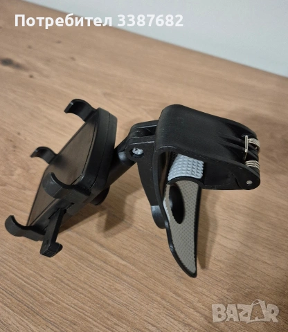 стойка за телефон с щипка 