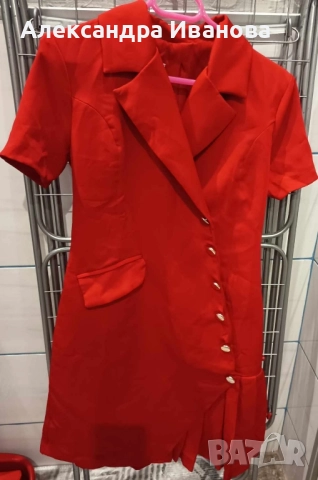 Чисто нова рокля, само етикетът е махнат!