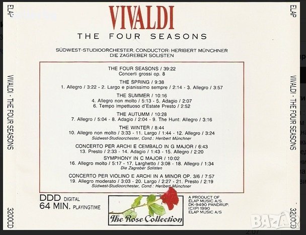 Вивалди - четирите годишни времена диск CD с класическа музика, снимка 3 - CD дискове - 29568070