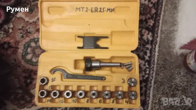 Emco Unimat Model Sl, снимка 6 - Стругове - 35789919