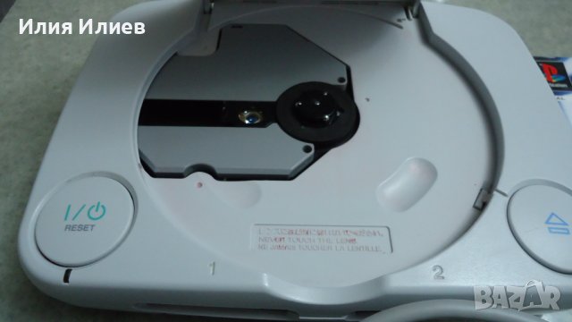 Sony Playstation ONE SCPH-102 PAL / Gran Turismo 2 Platinum, снимка 7 - PlayStation конзоли - 42678220