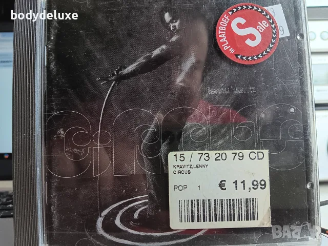 Lenny Kravitz албуми на аудио дискове