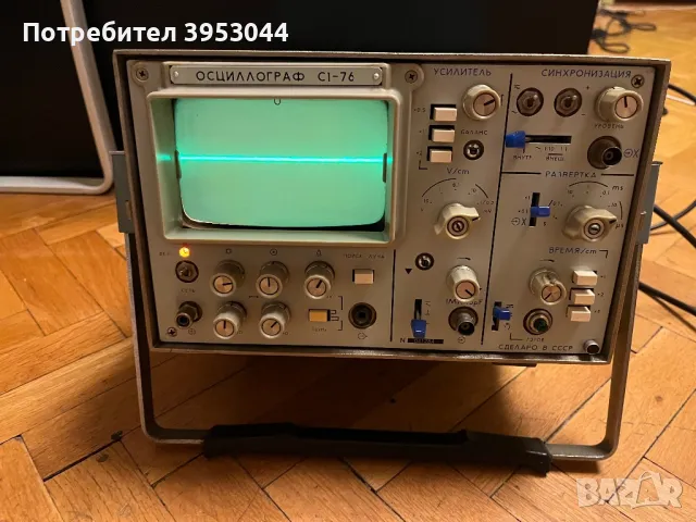Осцилоскоп С1-76, снимка 1