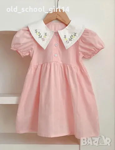 Еднакви дрехи за сестри, снимка 2 - Детски комплекти - 47969348