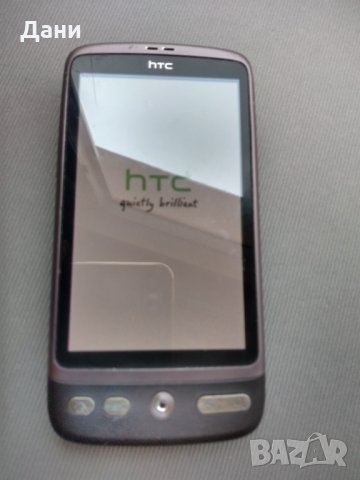 Телефон HTC Desire PB99200 , снимка 10 - HTC - 33909162