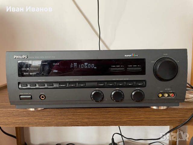 Philips FR 980 мощен 5.1 канален surround ресийвър , снимка 9 - Ресийвъри, усилватели, смесителни пултове - 36271703