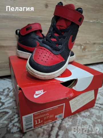 маратонки за момче , снимка 2 - Детски маратонки - 51745085