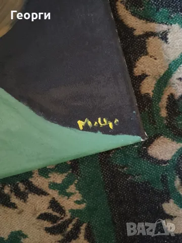 Пикасо(реплика,копие), снимка 3 - Картини - 50098477