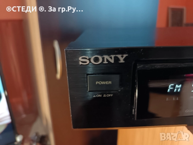 тунер Sony ST-S117 FM Stereo/FM-AM. , снимка 2 - Ресийвъри, усилватели, смесителни пултове - 52512976