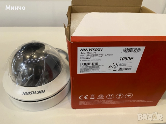 Камери / Камера Hikvision 2MP 5MP, снимка 2 - Аналогови камери - 51705592