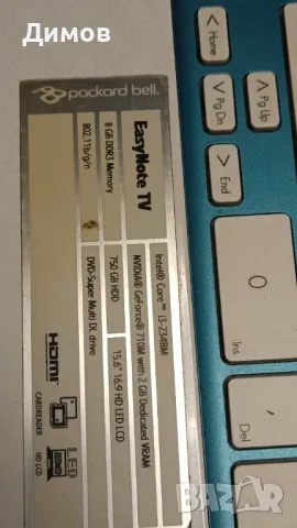 Лаптоп на части PackardBell Easynote TV44HC-3234BG75Mnwb  15.6'', снимка 3 - Части за лаптопи - 48519609