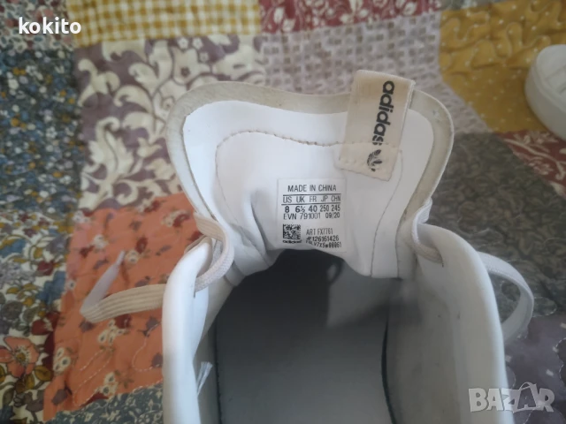 Adidas - оригинални маратонки номер 40, снимка 5 - Маратонки - 50667570