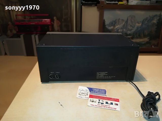 респром бг дек 1708211008, снимка 15 - Декове - 33837321