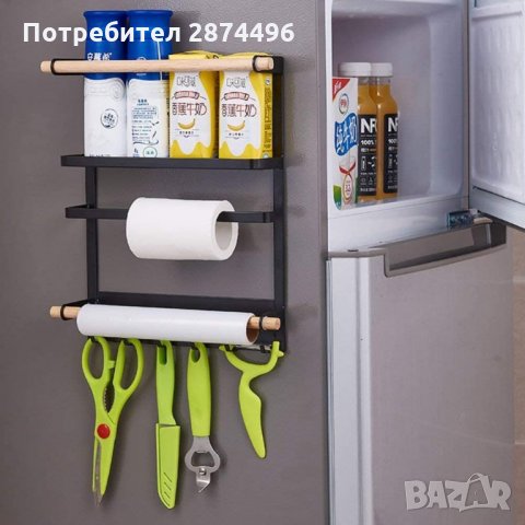 2764 Органайзер за хладилник,магнитен, снимка 16 - Други - 35762713