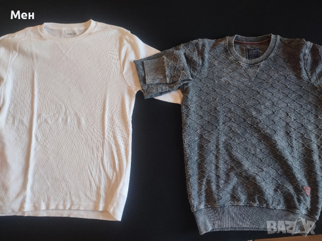 Маркови тениски, блузи, суичъри и ризи и екипи от Америка Nike, Puma, Adidas и много другиЖилетки, снимка 13 - Блузи - 46483360