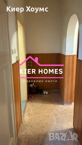 Апартамент в гр. Димитровград, снимка 11 - Апартаменти - 51993906