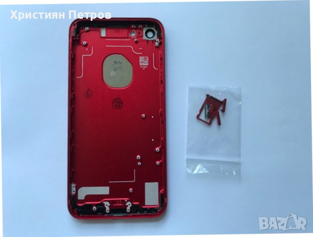 Заден капак / корпус основа за iPhone 7, снимка 5 - Резервни части за телефони - 39176756