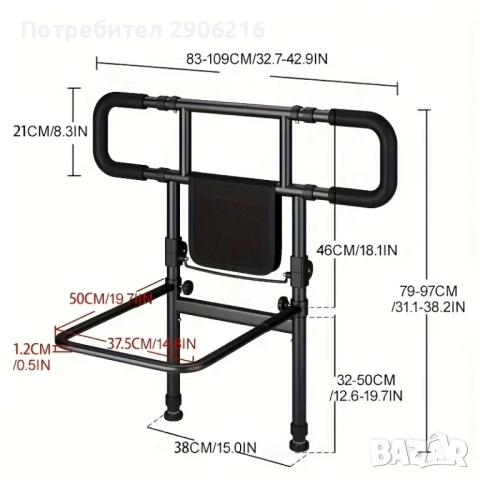 Регулируема странична ограда за легло – НОВА, здрава и стабилна, снимка 9 - Други - 52302925