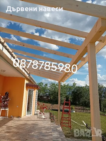 Ремонт на покриви Дървени навеси, снимка 10 - Ремонт на покриви - 55802523