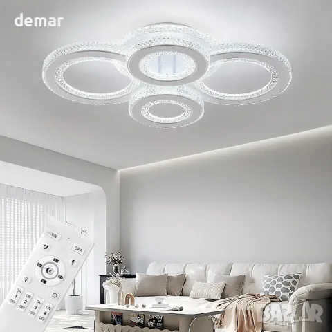 Модерен LED плафон ZYDTRIP 68 W с дистанционно