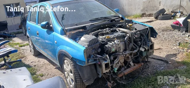 Opel Corsa C 1.7 Isuzu на части