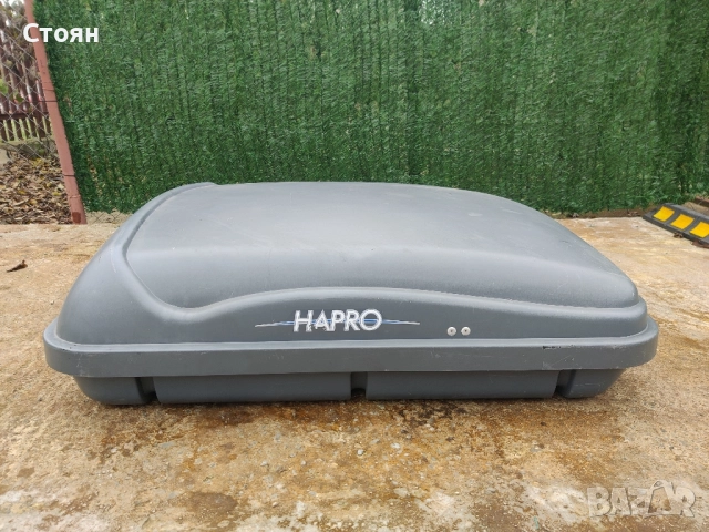 Автобокс/багажник Hapro, снимка 2 - Аксесоари и консумативи - 52437639