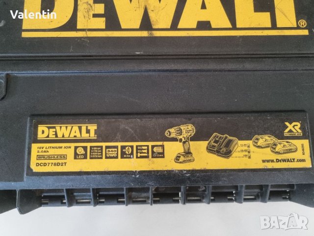 Куфар за винтоверт Dewalt, снимка 2 - Други инструменти - 40975043