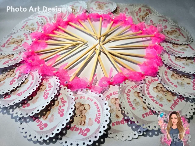 ~•°Всичко за вашата бебешка погача- индивидуално изработени аксесоари°•~ ❤️, снимка 9 - Нумизматика и бонистика - 48955467