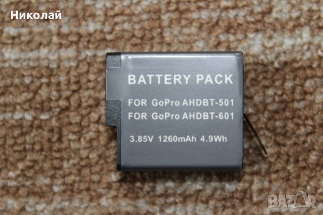Батерия за GoPro Hero 5, 6, 7, 8, 2018, снимка 1 - Батерии, зарядни - 33070180