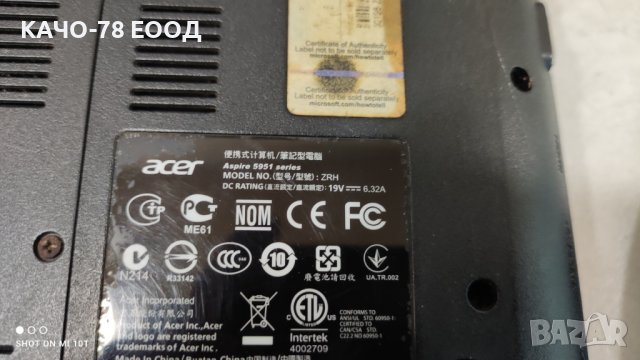 Лаптоп Acer Aspire 5951, снимка 5 - Части за лаптопи - 41720956