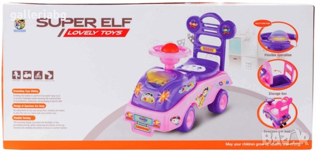 Проходилка за момичета - бебета, бебешки колички с музика, снимка 6 - Други - 39502945