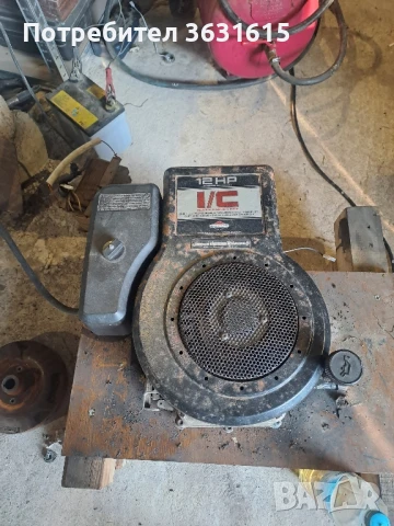 двигатели за косачки, снимка 4 - Градинска техника - 50787604