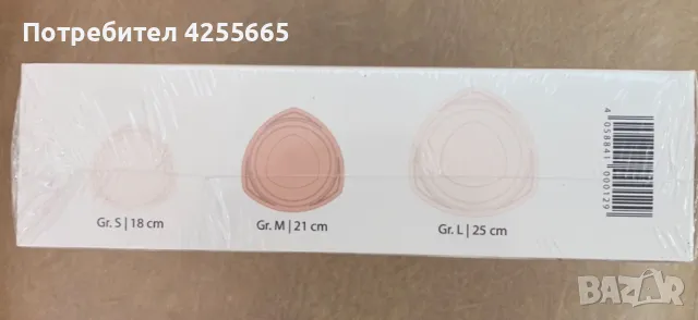 Продавам еднократни чинии от листа, снимка 3 - Чинии - 47498738