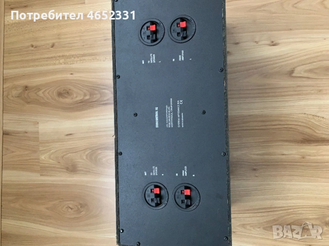 JBL Subcontrol 1G, снимка 3 - Аудиосистеми - 52465658