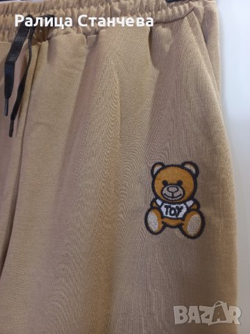 Памучен комплект , снимка 5 - Спортни екипи - 38853648