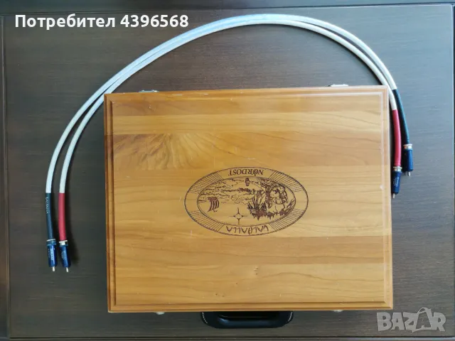 Nordost Valhalla, снимка 2 - Аудиосистеми - 49565889