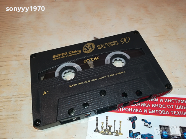tdk-касета внос germany  3003221434, снимка 3 - Аудио касети - 36283482