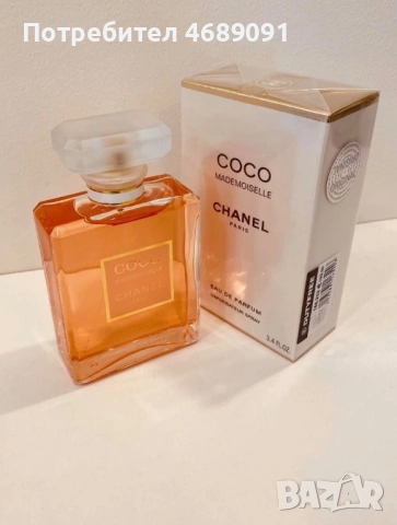 Дамски парфюми, снимка 2 - Дамски парфюми - 53084755