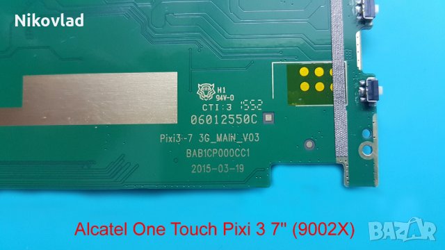 Основна платка Alcatel One Touch Pixi 3 7'' (9002X), снимка 3 - Таблети - 35790591