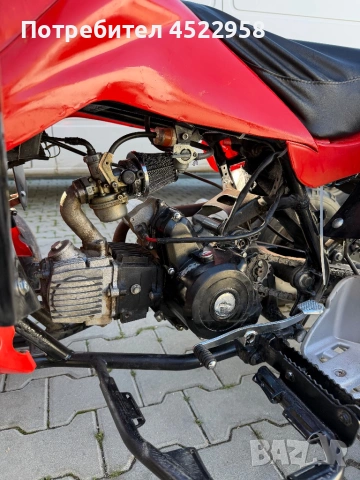 Atv shineray 125, снимка 3 - Мотоциклети и мототехника - 53854929
