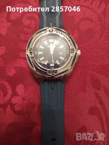 Продавам, снимка 4 - Мъжки - 39191270