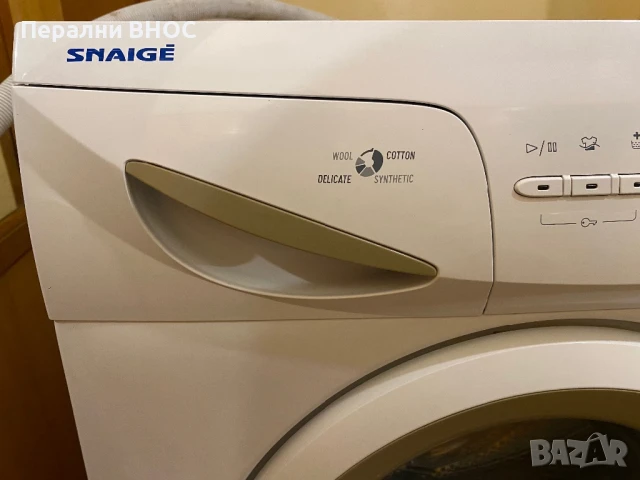 Пералня SNAIGE, снимка 3 - Перални - 50998307