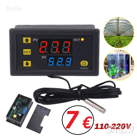 Термометри, снимка 16 - Други - 42642408