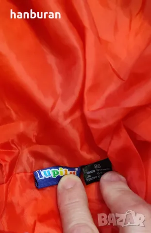 Бебешки космонавт, размер 86, снимка 2 - Бебешки ескимоси - 48170620